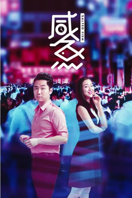 男人人人阁