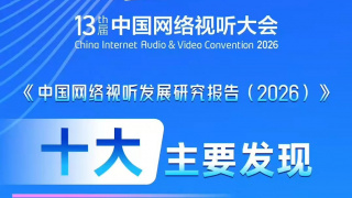 男人人人阁